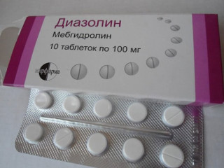 Таблетки Диазолин