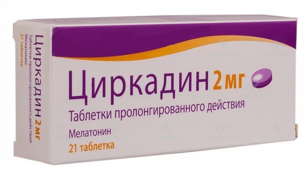 Циркадин 2 мг
