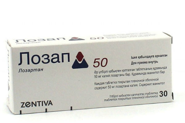 Лозап 50 мг