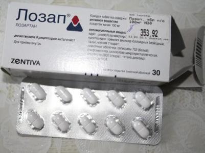 Лозап 100 мг
