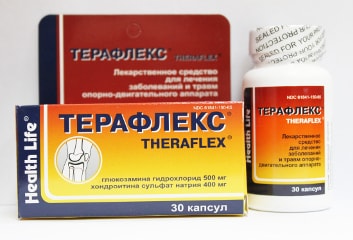 Терафлекс таблетки