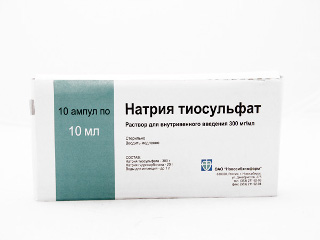 Тиосульфат натрия при лечении аллергии