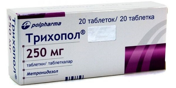 Трихопол 250 мг