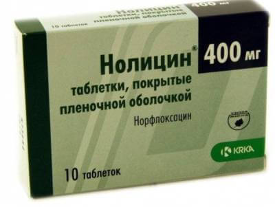 Таблетки Нолицин