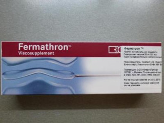 Изображение - Лечение суставов ферматроном 24-3